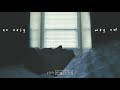 Jon Mullins No Easy Way Out Official Lyric Video Jon Mullins No Easy Way Out Official Lyric Video