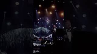 محمد عبده انت حبيبي