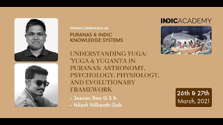 Understanding Yuga by Jeevan Rao GS \u0026 Nilesh Nilkanth Oak