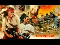 Jerry goldsmith  100 rifles  soundtrack music suite 1969