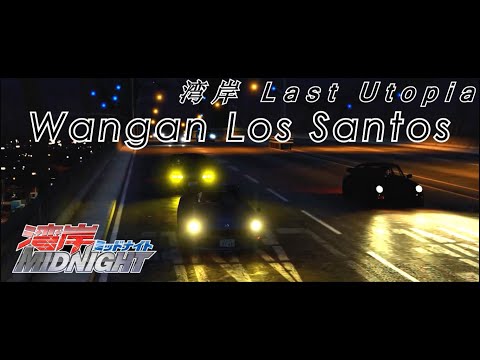 The Midnight Shadows - GTA 5 Wangan Midnight