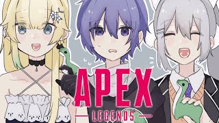 【APEX】S15開幕してたのしらんでぇ w/白雪レイド, 藍沢エマ【にじさんじ / 樋口楓】