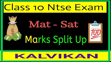 NTSE - MAT / SAT MARKS SPLIT UP IN TAMIL // NTSE stage 1 in Tamil / ntse exam mark split in Tamil
