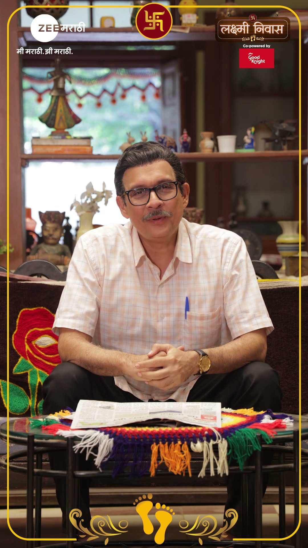 पाहूया श्रीनिवासची स्वप्न पूर्ण होतायेत का..?आता फक्त 2 तास बाकी! @zeemarathi