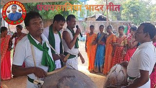 Video Download