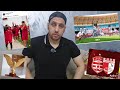 تذاكر إضافية ضد باجه و دخلة عالمية فراس شواط معاقب و هذه أقسى عقوبة ينجم يوصللها 