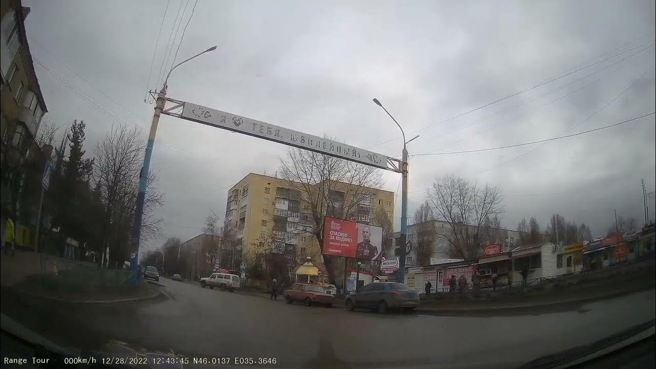 Пос юбилейный луганск. Здания луганска. Обстрел юбилейного луганск. Посёлок юбилейный лнр. Луганск юбилейный поссовет.