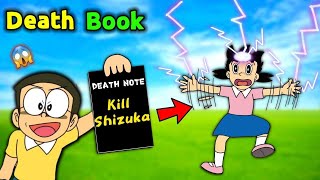 Nobita Got Death Note 😱 || Funny Game screenshot 3