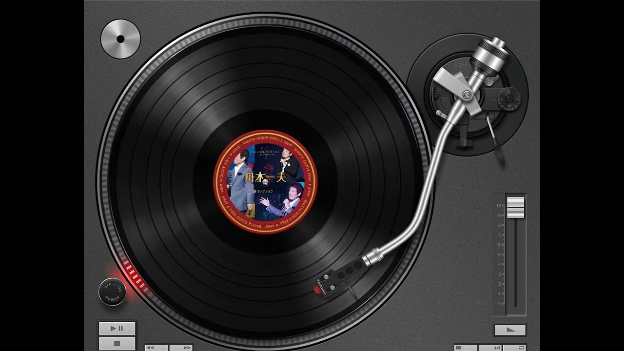 舟木一夫 Single 91st~105th (A side) - YouTube