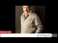 يامسهر العشاق