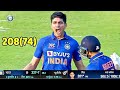 Gill 208 🔥 | IND vs NZ 1st ODI 2023 Highlights