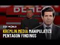 Russian TV pushes false narrative about U.S. report | Break the Fake