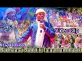 New Nashiidaa 2025 2017 Badhaasa Rabbiitii Islaamummaanii Kumeeysi She Mahammad Aarif New Nashiidaa 2025 2017 Badhaasa Rabbiitii Islaamummaanii Kumeeysi She Mahammad Aarif