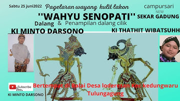 Pagelaran Wayang Kulit lakon 