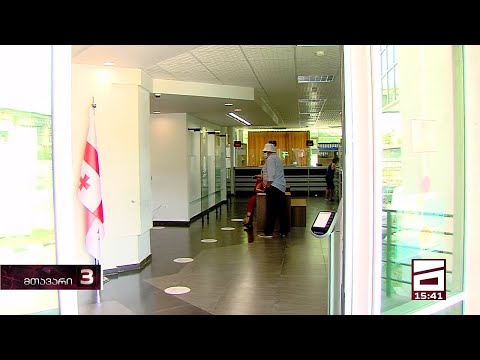 \"გრიგოლ ონიანი - 21-ე საუკუნე\" | კრემლის ინტერესების გამტარებელი გრიშა ონიანი პარტიას აფუძნებს