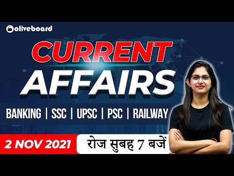 2 November Current Affairs 2021 | Current Affairs Today | Daily Current Affairs 2021 #oliveboard