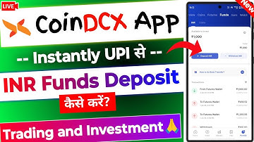 Coindcx me Fund add kaise karen | Coindcx app Funds add by upi instantly | Coindcx me funds deposit