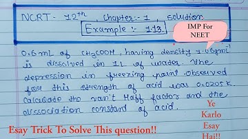 Example 1.13 Chemistry Class 12 || Class 12 Chemistry Example 1.13 || Solution Chemistry Class 12