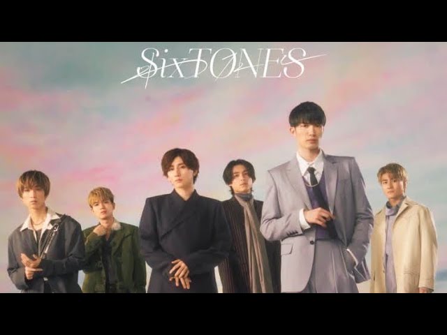 SixTONES わたし SixTONES - Watashi [YouTube ver.] - YouTube