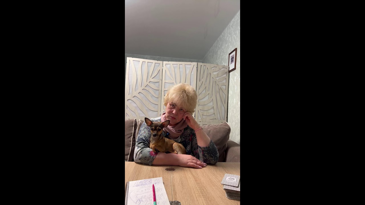 1 вопрос ясновидящей бесплатно✅