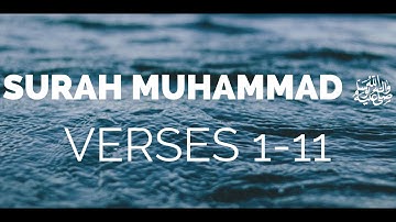 Quran Tafsir (Exegesis) - Surah Muhammad ﷺ‬  سورة محمد (Verses 1 - 11) - Shaykh Mamdouh Mahmoud
