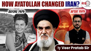 Causes behind the Iranian Revolution of 1979 | History Of Iran | By Veer sir #theiashub