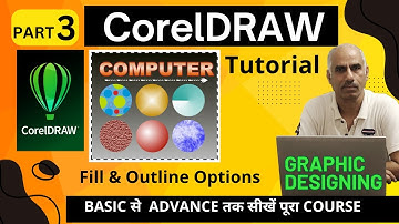 CorelDraw full course tutorial in hindi | Part - 3 | Fill and Outline Options | CZ Tutorial