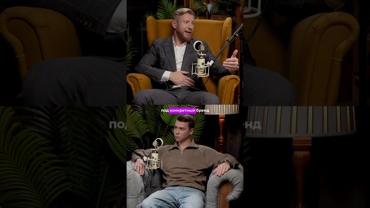 Сотрудничество Альфа банка и Т-банка? 