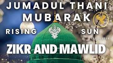 🛑 Durood Shareef | Zikr Allah | Live in LA Mystic Ranch | Shaykh Nurjan Sufi Meditation Center 1205