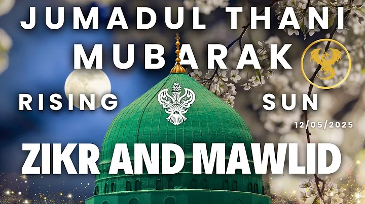 🛑 Durood Shareef | Zikr Allah | Live in LA Mystic Ranch | Shaykh Nurjan Sufi Meditation Center 1205