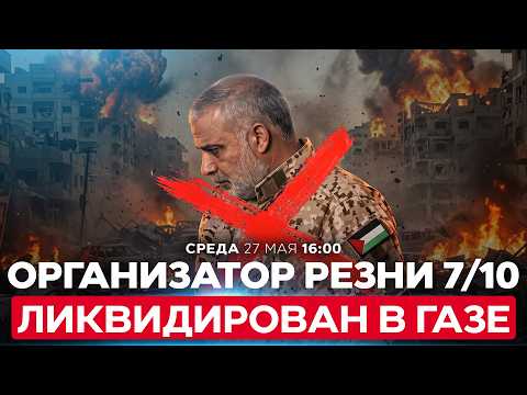 YouTube видео