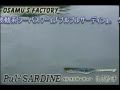 プルプルサーディン水中映像プロモーション動画