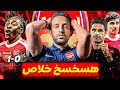 بطلوع الروح أرسنال يتخطي نيوكاسل بهدف المعلم الكبير