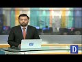 Exciting and Thrilling FIFA World Cup Matches Continue | Dawn News