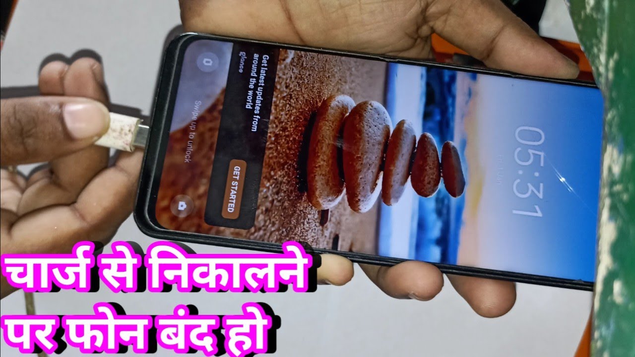 charging se nikalte hi phone switch off ho jata hai When Charger