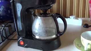 Тестирование кофеварки! Очень классная за 12$ - Видео от Китай Жжет