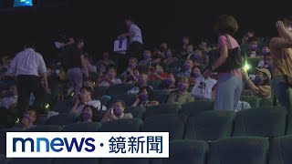 「會員制強化品牌忠誠度」 電影院出招吸客|#鏡新聞