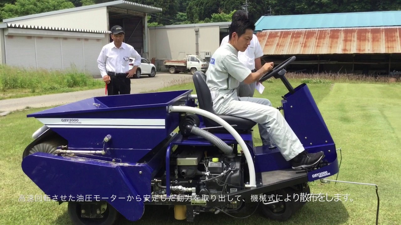 toro さま専用 TOROのイリゲーション製品|トロ[株式会社町川商会]