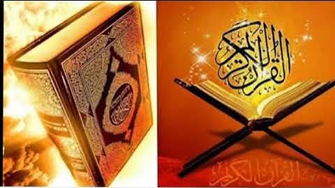 تلاوات عطرة من الذكر الحكيم