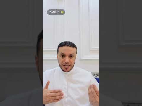 قصة الجن مع الشاب الأردني في السعودية على طريق النعيرية