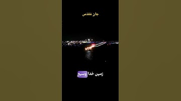 آیه ۱۰ سوره زمر #آیه #پروردگار