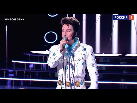 Мария Зайцева – Love me tender (Elvis Presley. Шоу «Один в один»)