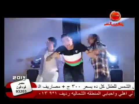 فيديو كليب السادات العالمى و فيفتى و الزعيم مش هروح النسخه الأصليه كامله