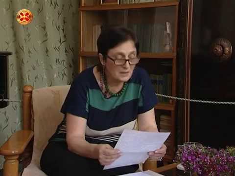 26 მაისი და მერაბ კოსტავა