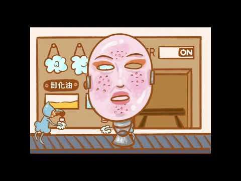 31金犢－森田藥粧－非平面類－前三名