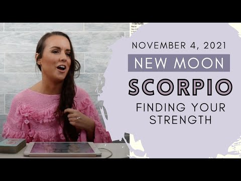 فيديو: القمر الجديد نوفمبر 2021