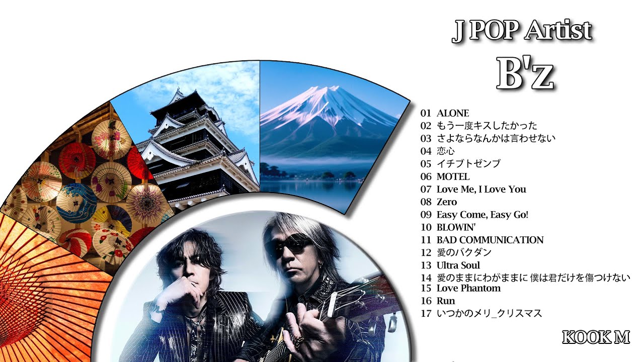 B'z - YouTube