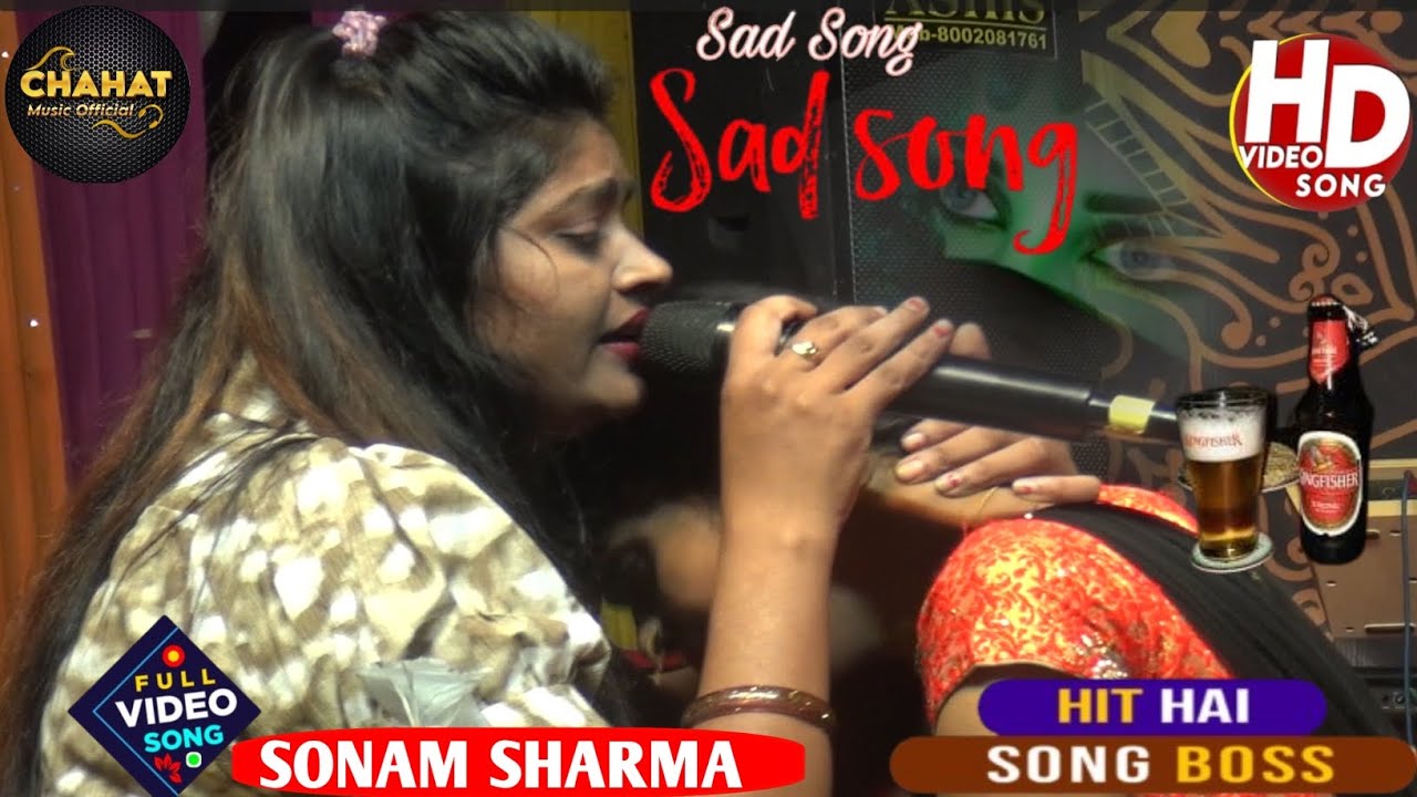 #video ।।प्यार करके तोहरा से गुना कइले बानी ।। pyar karke tohara se Guna kaile Bani