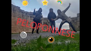 Peloponnese(Greece)2021