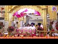 10/05/2026 Official DSGMC | Gurbani Kirtan |  Live Gurdwara Bangla Sahib